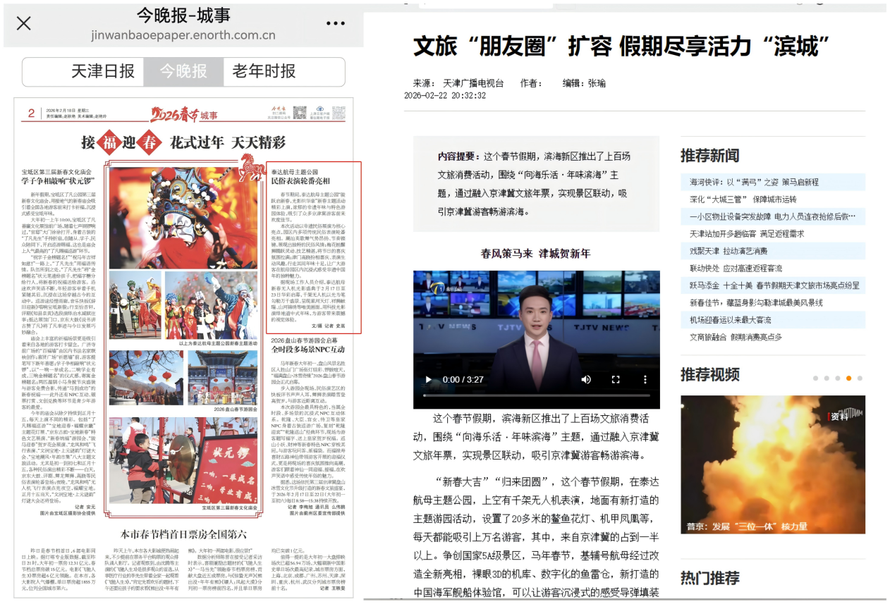 630630c004d7094a7ee35d91d6c4615b.png 圖片7.png