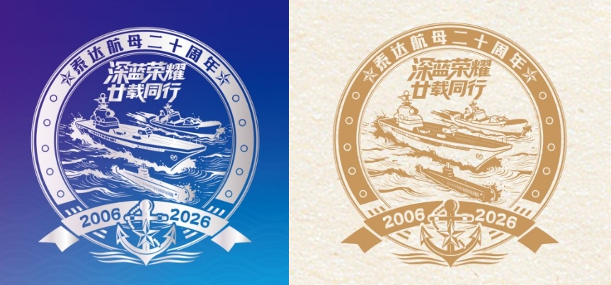 83269f7fdffe95d09e970f84ad364d4d.png 圖片1.png