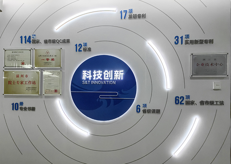 簽約鯤鵬建設集團有限公司文化墻設計制作！