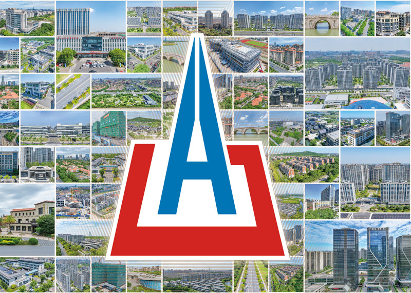 【項目捷報】石特廣告傾力打造浙江景華建設企業畫冊，匠心呈現品牌力量