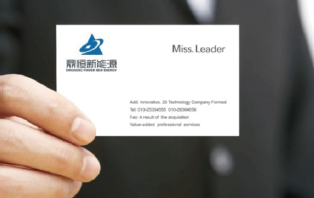 設計logo標志顏色沒有同樣