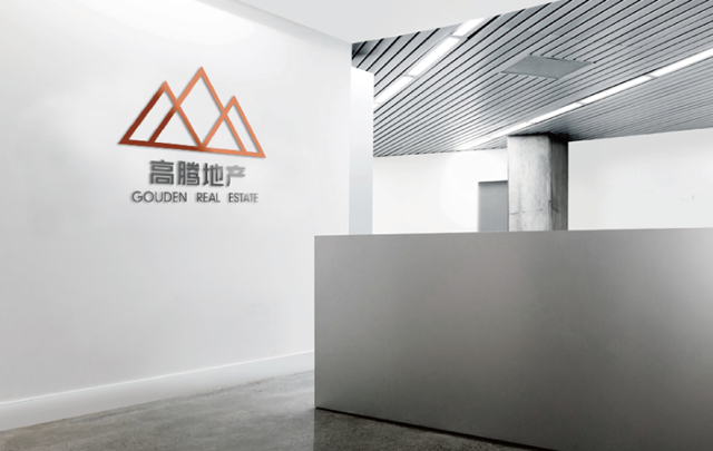 投資公司logo設計一般怎么收費？