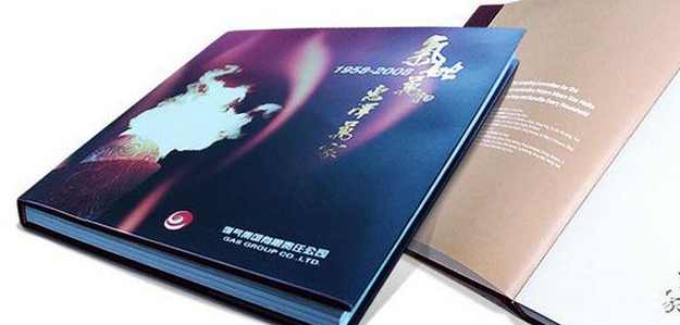 杭州品牌設計，給您獨有的品牌故事