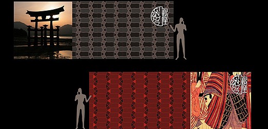 企業VI設計是什么？