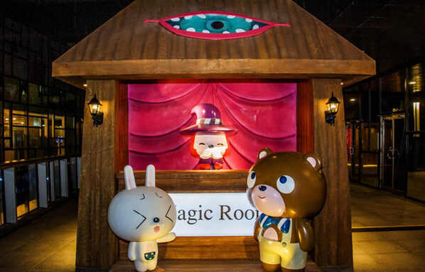 動漫活動策劃公司舉辦活動重點體現什么