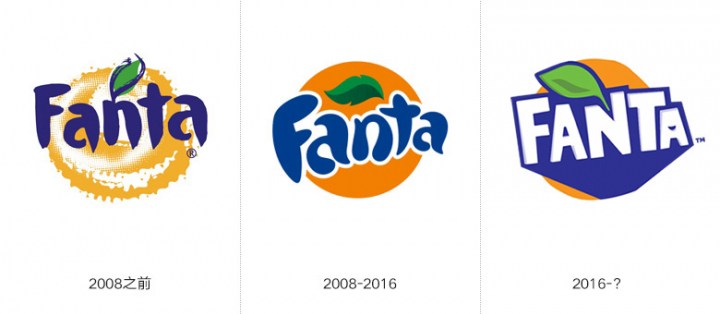 芬達汽水（Fanta）更換全新的LOGO和包裝，你喜歡嗎？