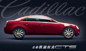 SIDI缸內直噴發動機，環保高效新時代