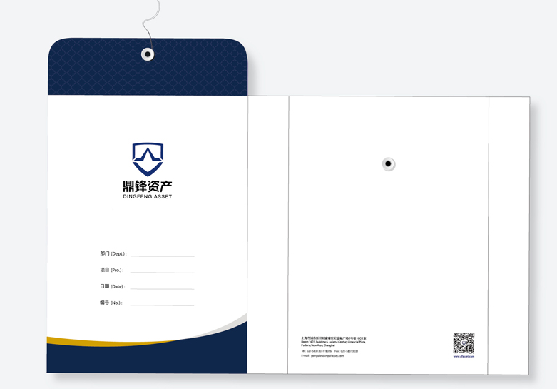 品牌形象設計的重要性是什么？