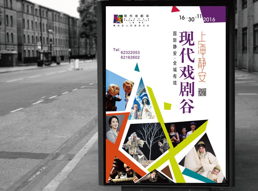 標志設計費用是多少？