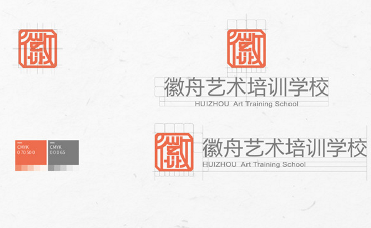 合肥標志設計可以增加企業的辨識度嗎？