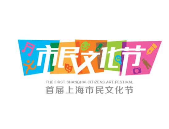 黨建品牌建設對于企業或公司的意義很重大
