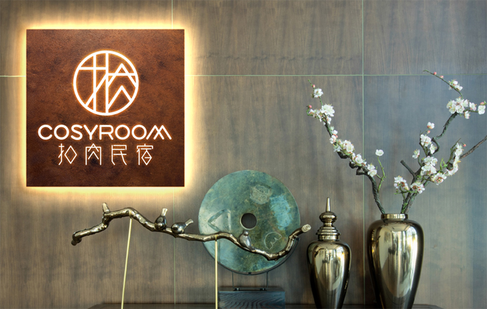 品牌策略 | 想做高端品牌的你，知道支撐高端品牌的3個必要因素？