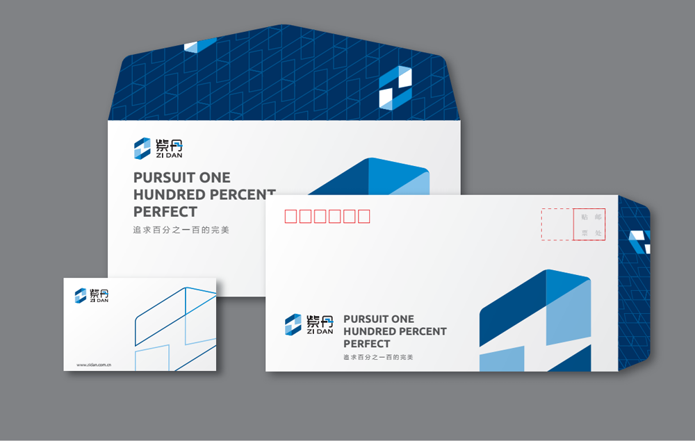 設計品牌價格要多少錢？品牌設計策劃價格多少合適？