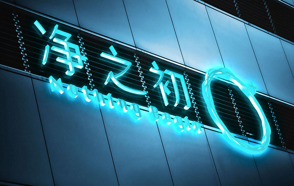 企業為什么要加強品牌建設？品牌建設的內容有哪些？