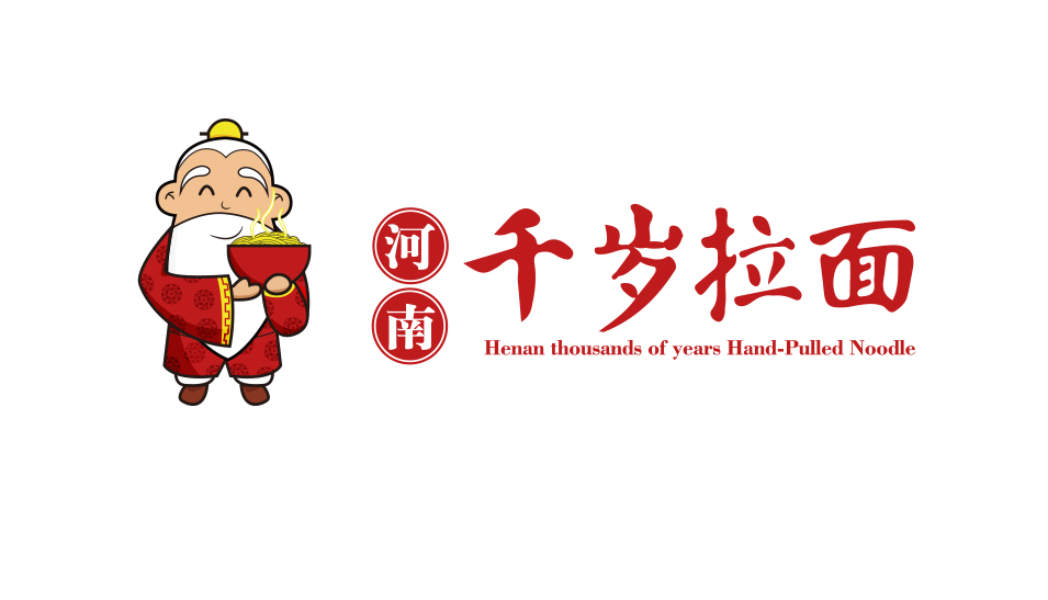 設計餐廳logo要怎么設計比較好？