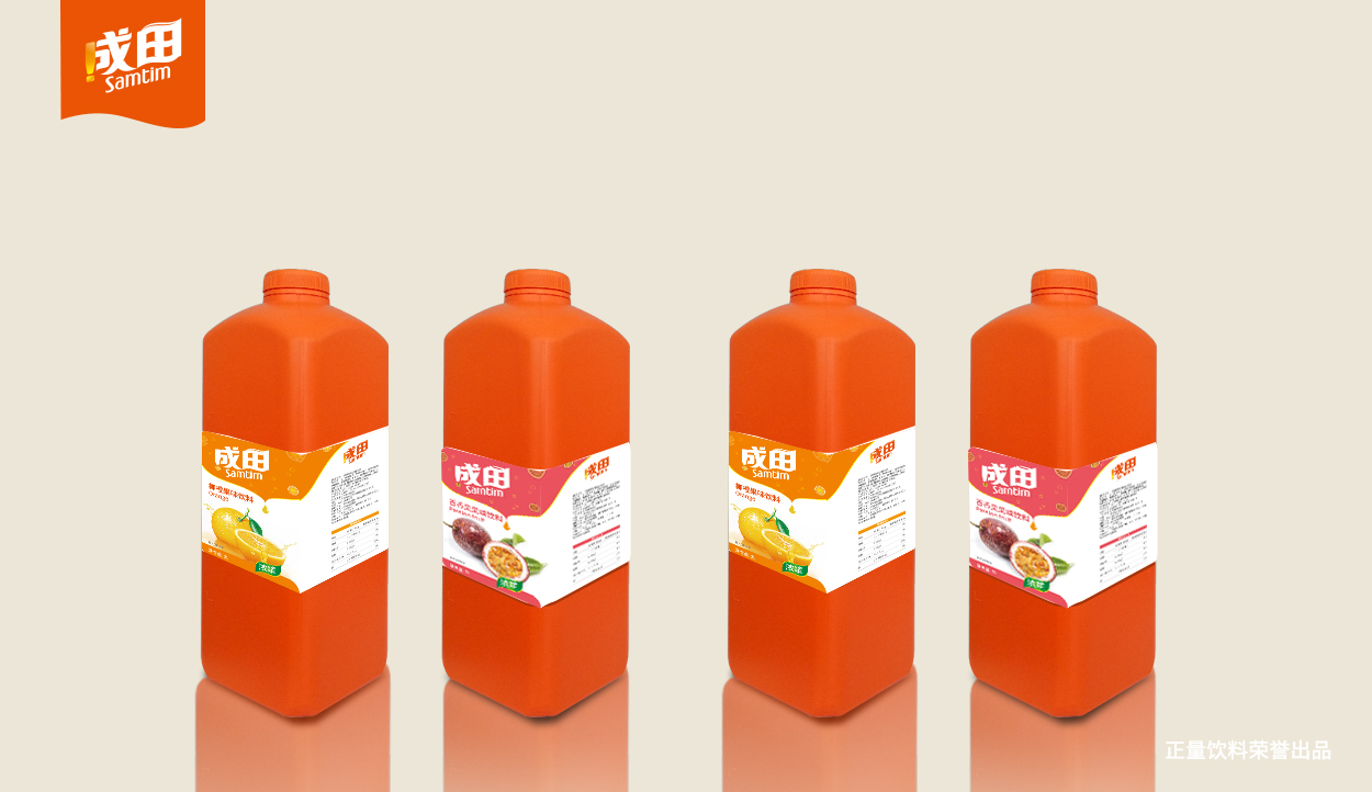 如何做一個成功的酒包裝設計？