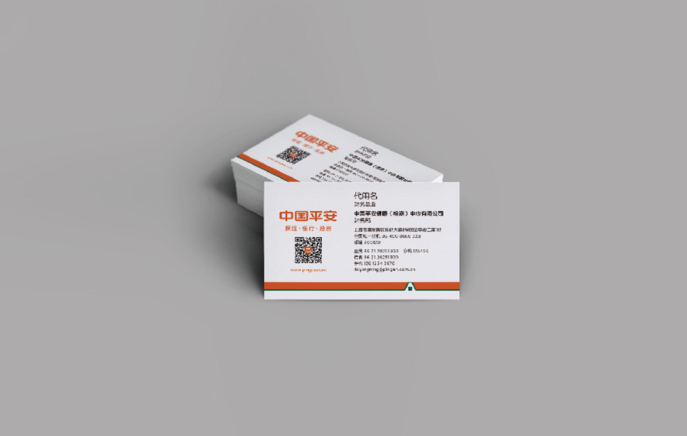 如何選擇適合自己的杭州品牌設計公司？