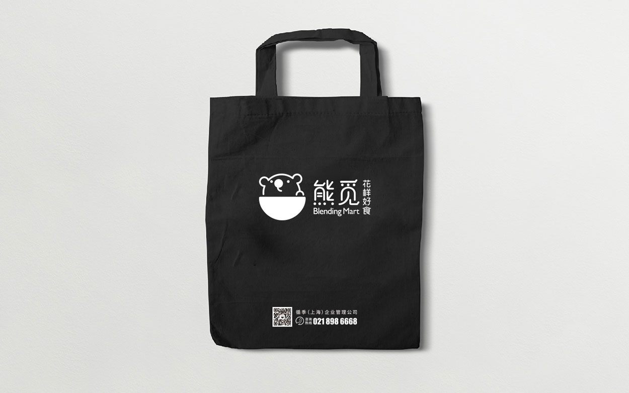 如何做好女包品牌logo設計？