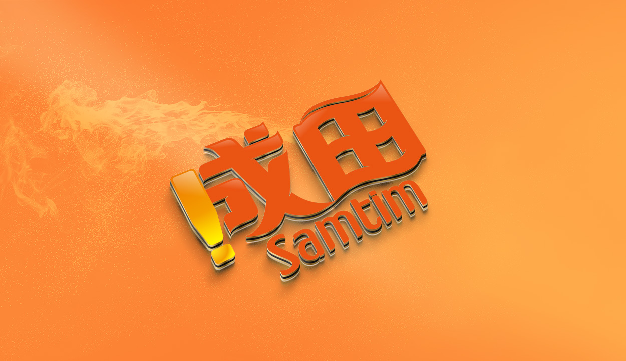 農產品logo設計的設計方法有哪些？