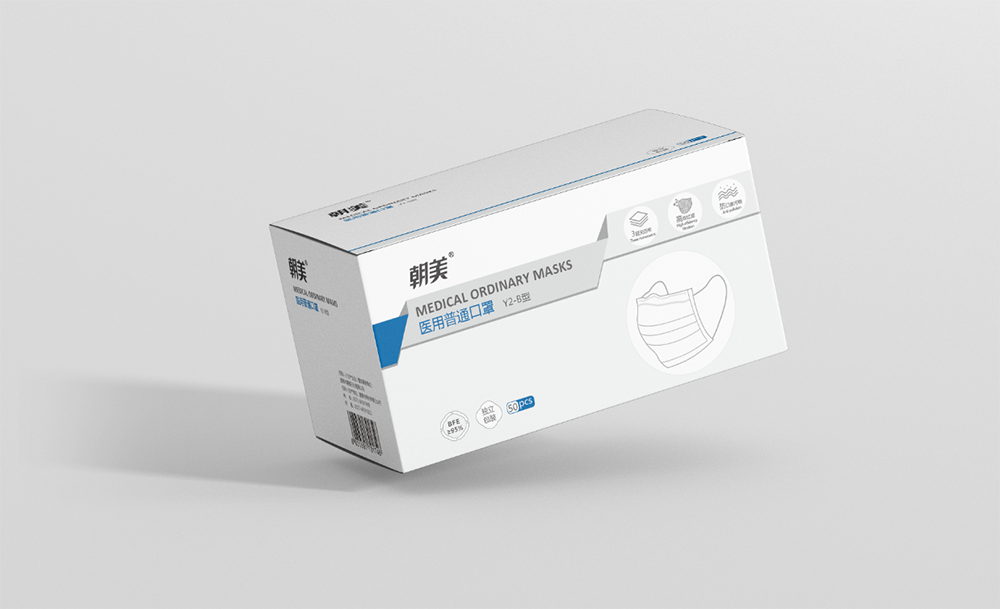 口罩包裝設計要求有哪些需要體現在設計中？