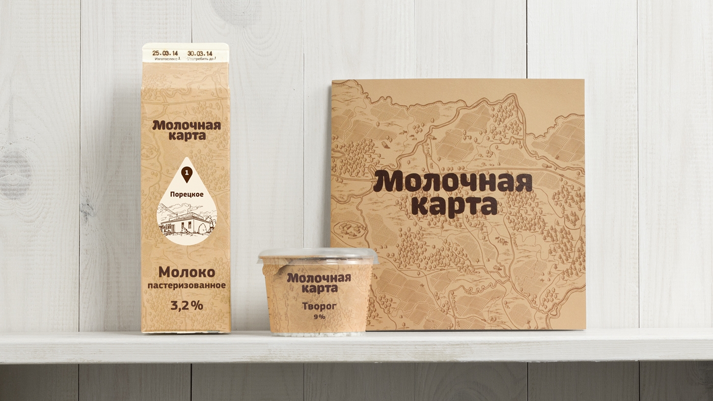 牛奶乳制品品牌包裝設計,品牌名稱，品牌標志，包裝設計創意