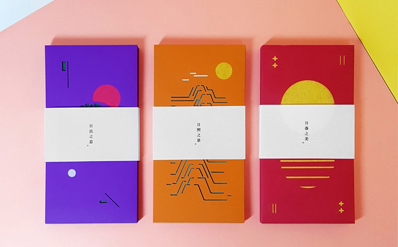 紅包包裝設計，過節禮品包裝設計，杭州春節禮品包裝設計公司