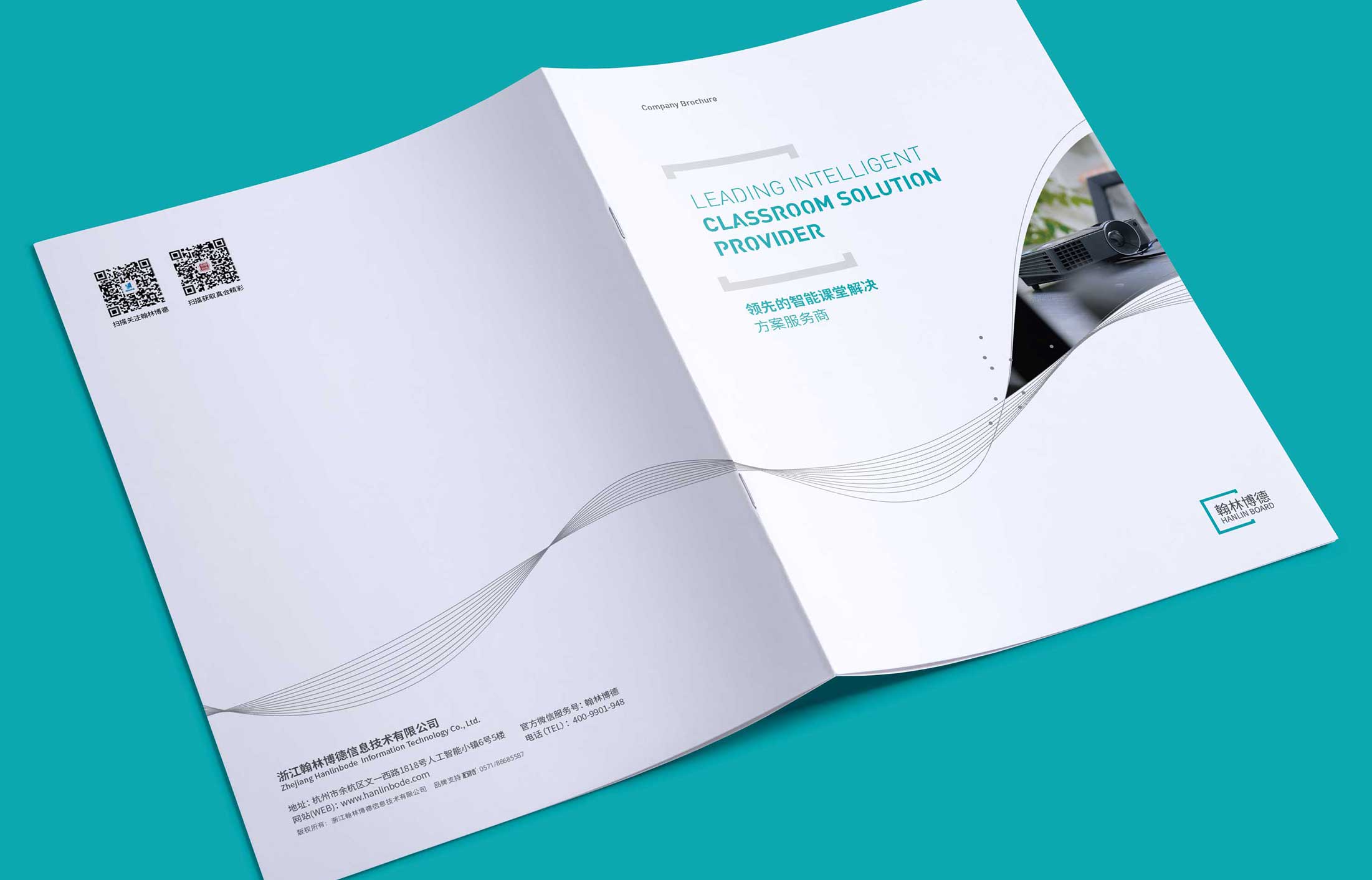 畫冊設計對銷售的作用是什么？