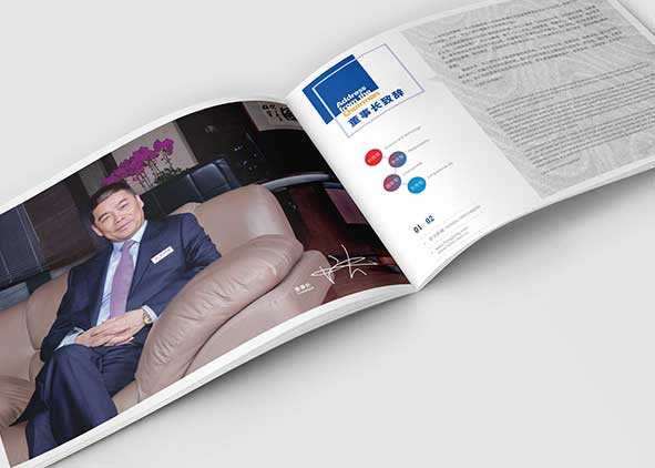 工業樣本設計的前景如何？