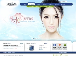 展會、網站、口碑營銷可以幫助我們建立品牌傳播力