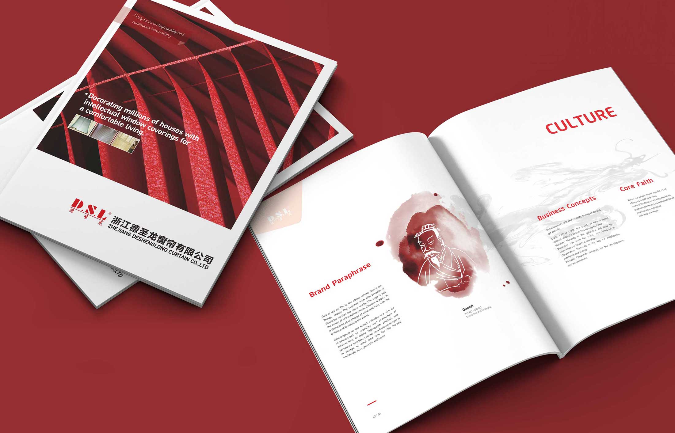 品牌樣本設計怎樣受到大家的歡迎呢？