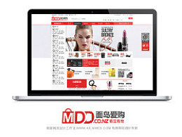 企業網站設計公司怎如何做出最佳的效果？
