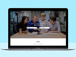 杭州中小企業網站設計中有哪些重點？