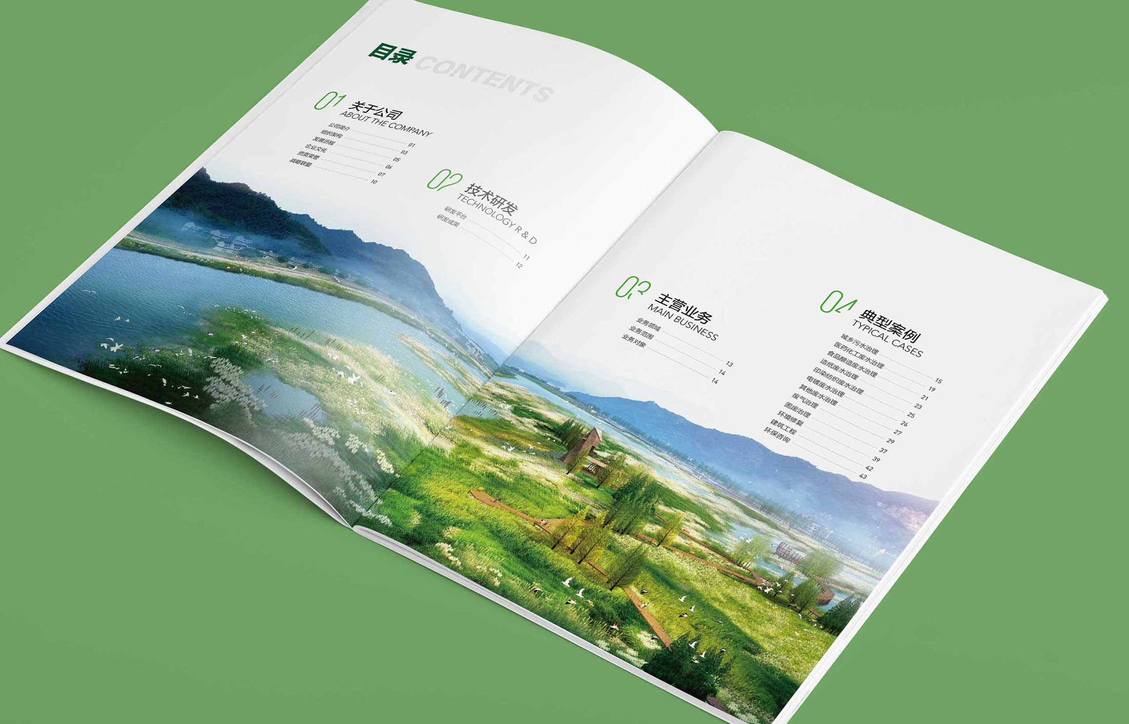 樣本設計的具體工作都有哪些？