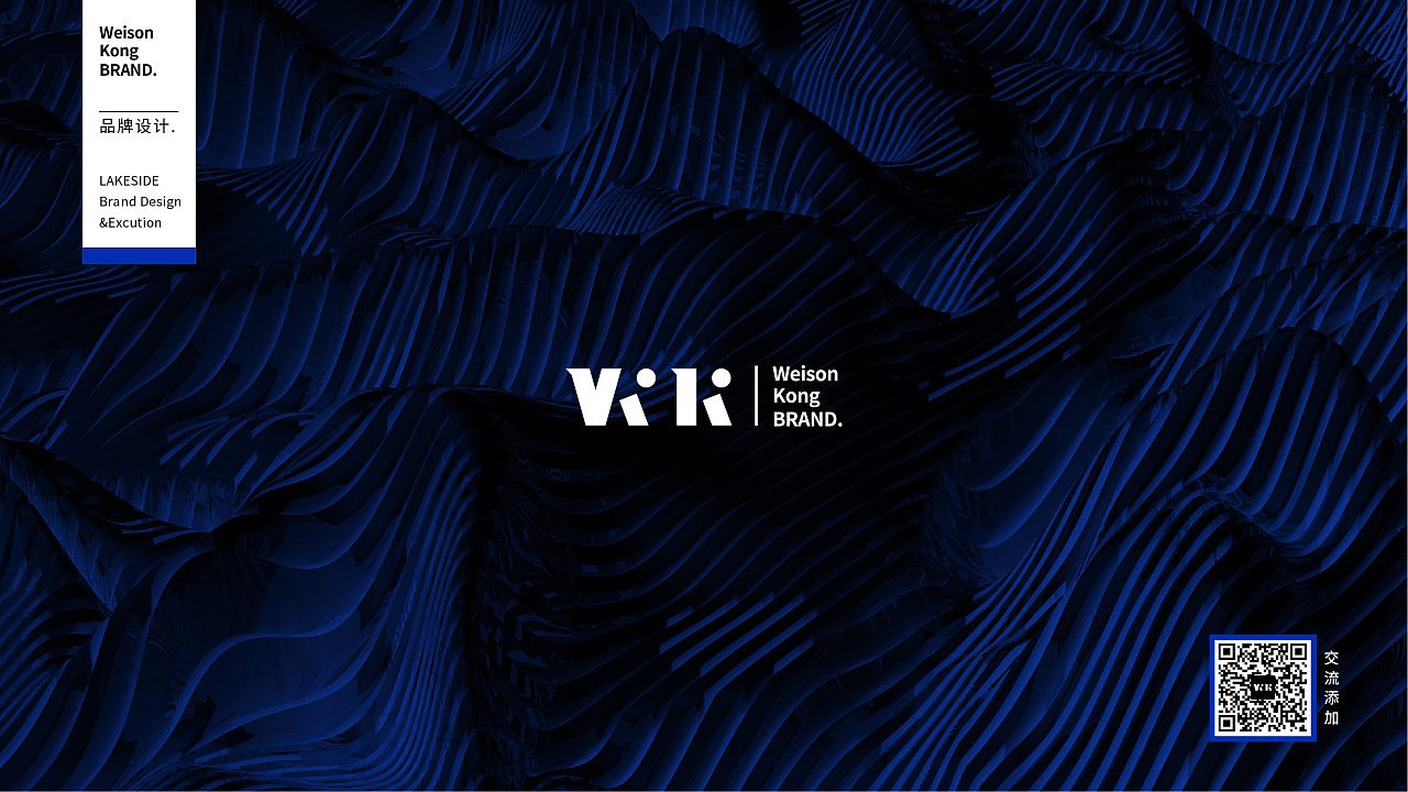 如何得到品牌咨詢公司的聯系方式？