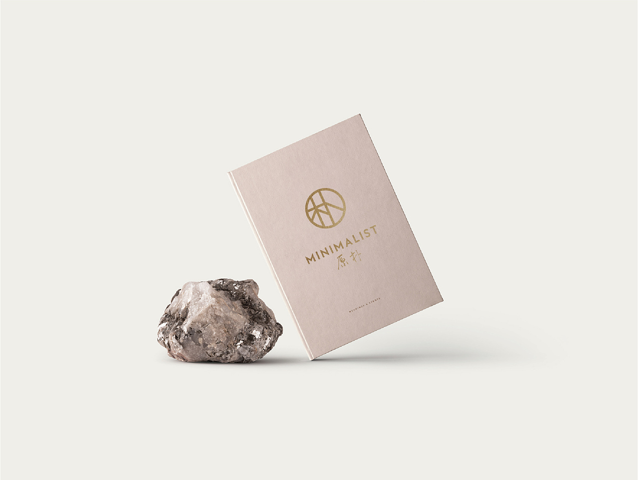 品牌命名的收費標準是什么？