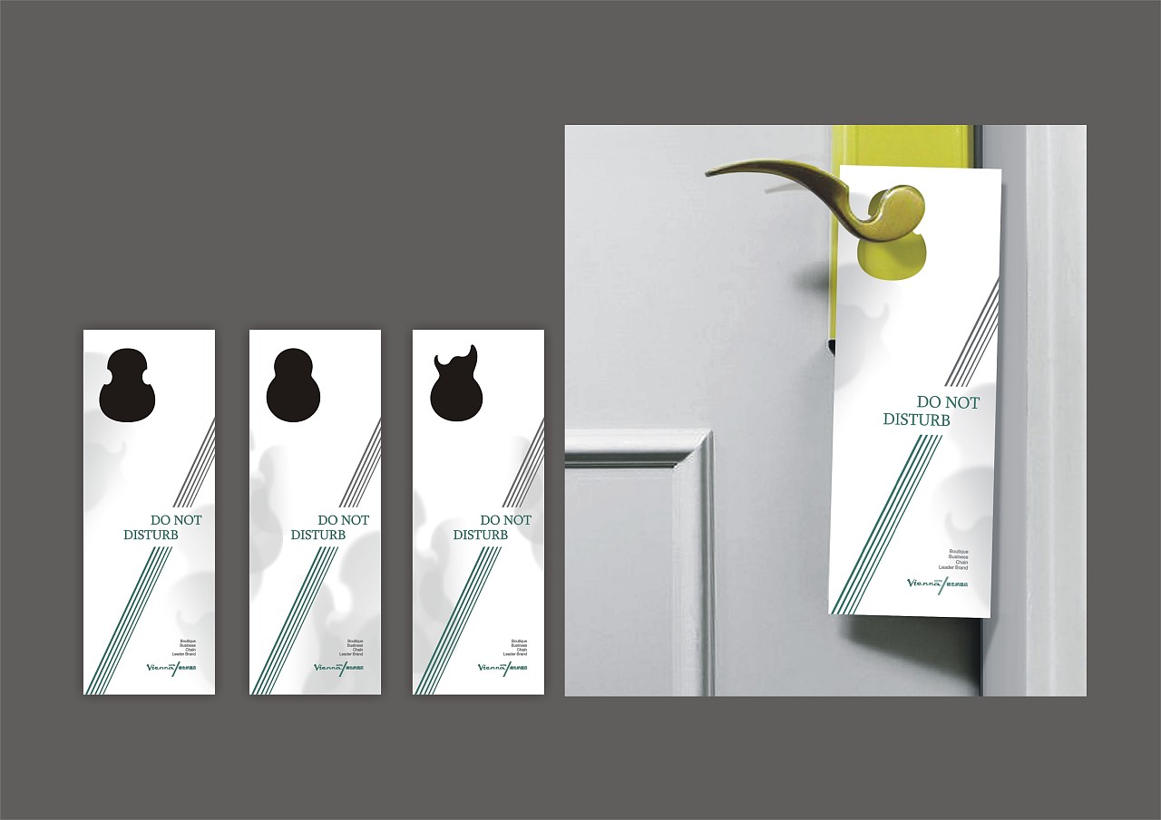 酒店品牌定位條件有哪些？