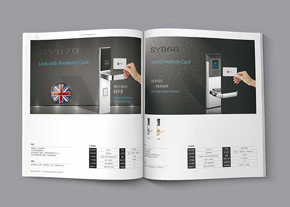 不能與時俱進，宣傳冊設計也會被淘汰！