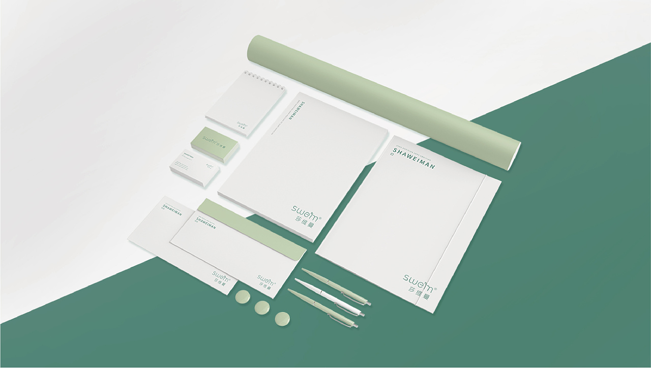 公司命名的原則有什么？