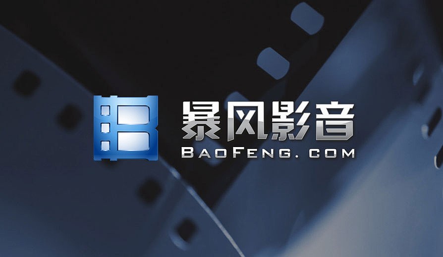 全球重構中如何找準了定位？