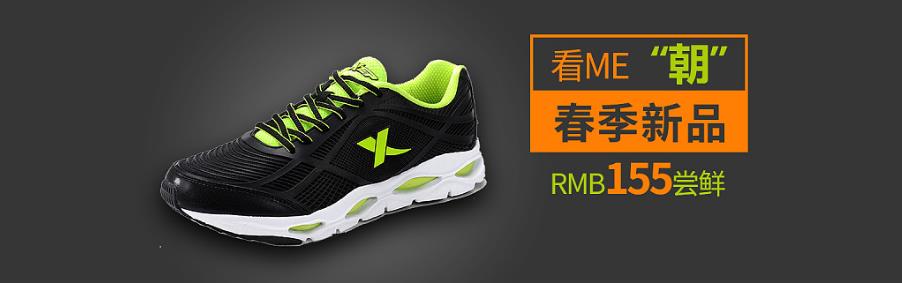 是什么阻礙了品牌創建與品牌定位？