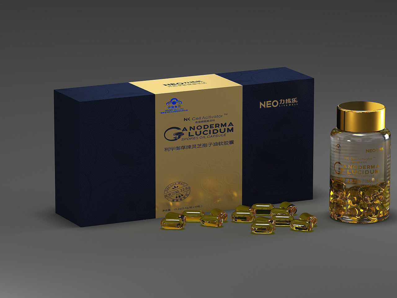 為什么要對新產品進行定位策略？