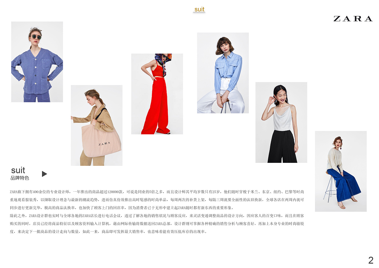 公司品牌命名的重要性表現在哪里？