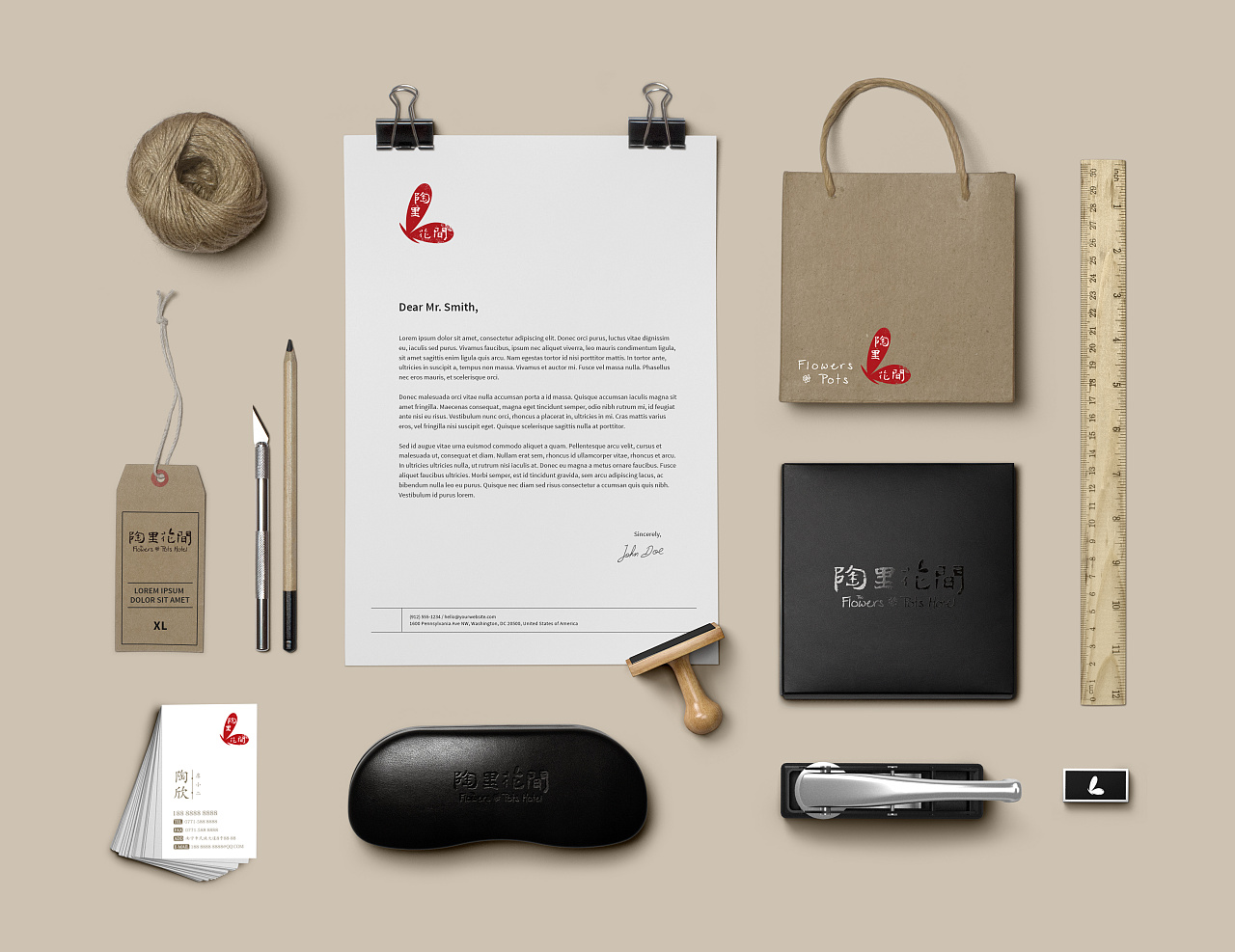 企業品牌形象設計的目的？| 石特廣告