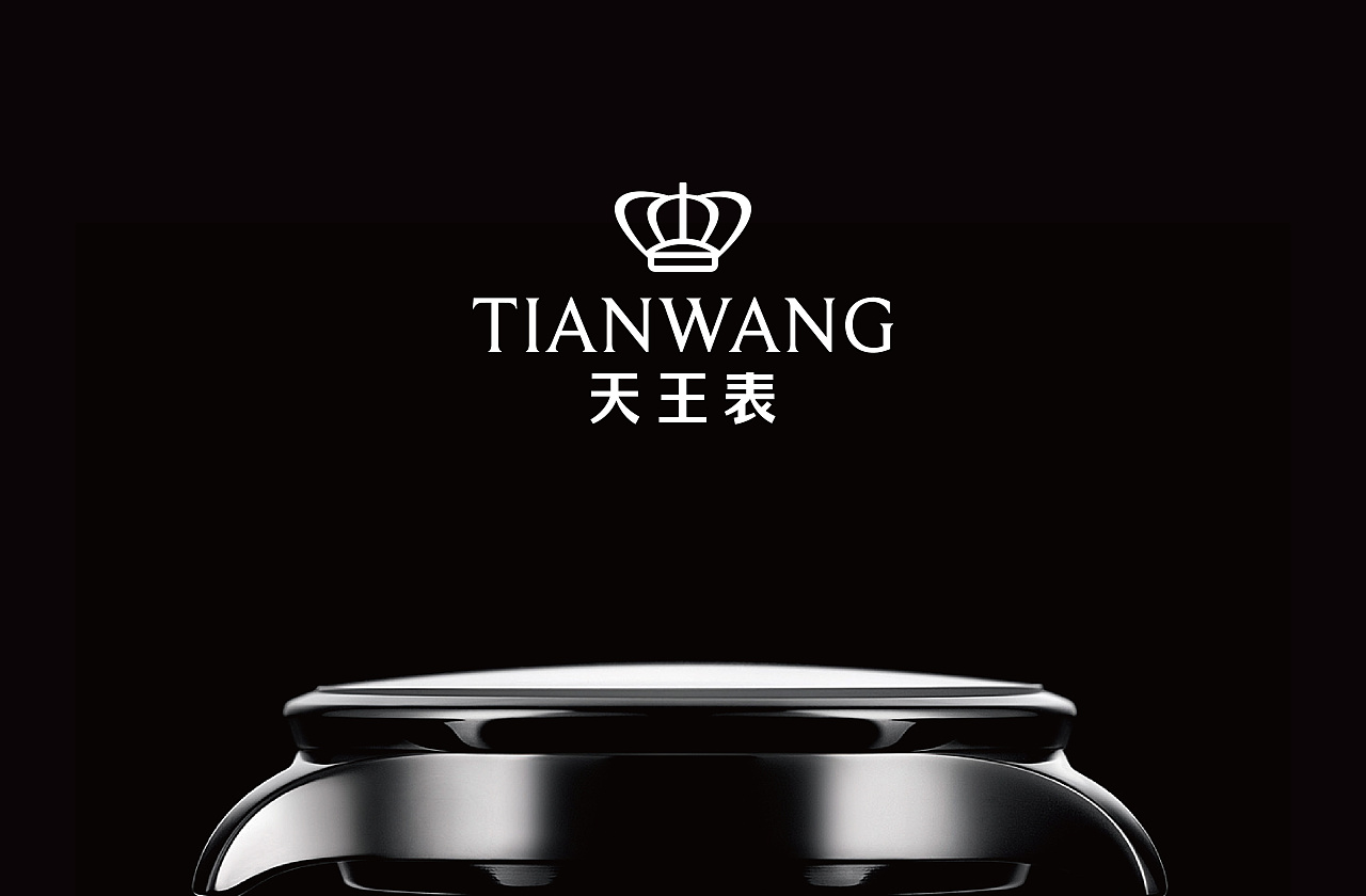 石特淺談|營銷策劃與品牌命名關系？