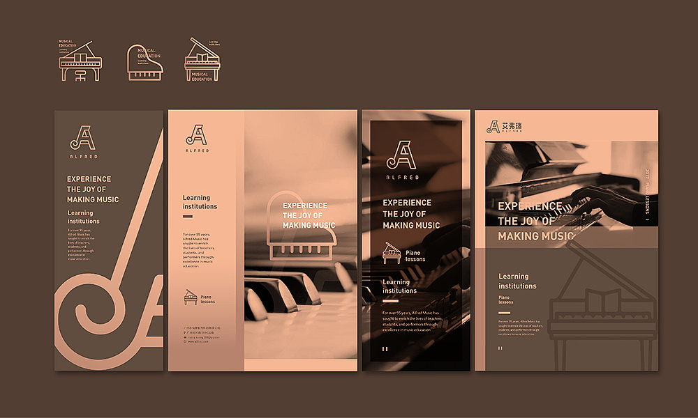 品牌策劃的決定品牌定位的因素是什么？