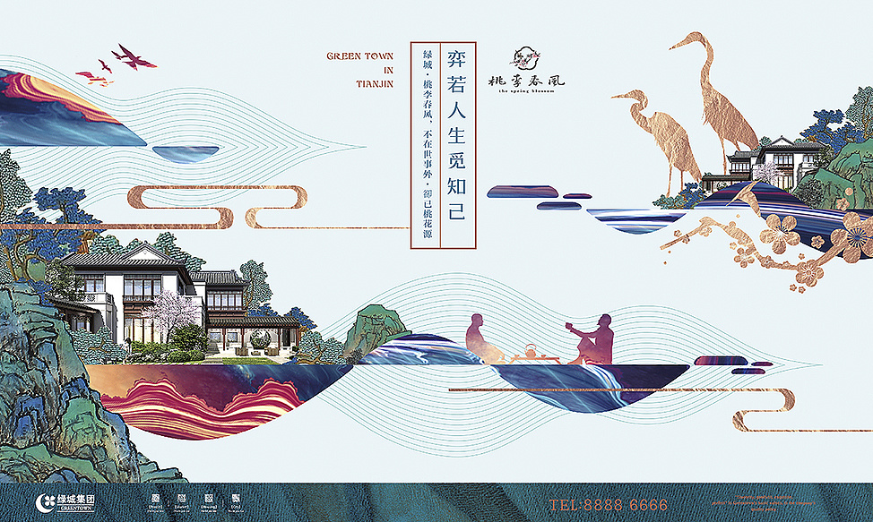 產品宣傳推廣方案有幾種呈現方式？