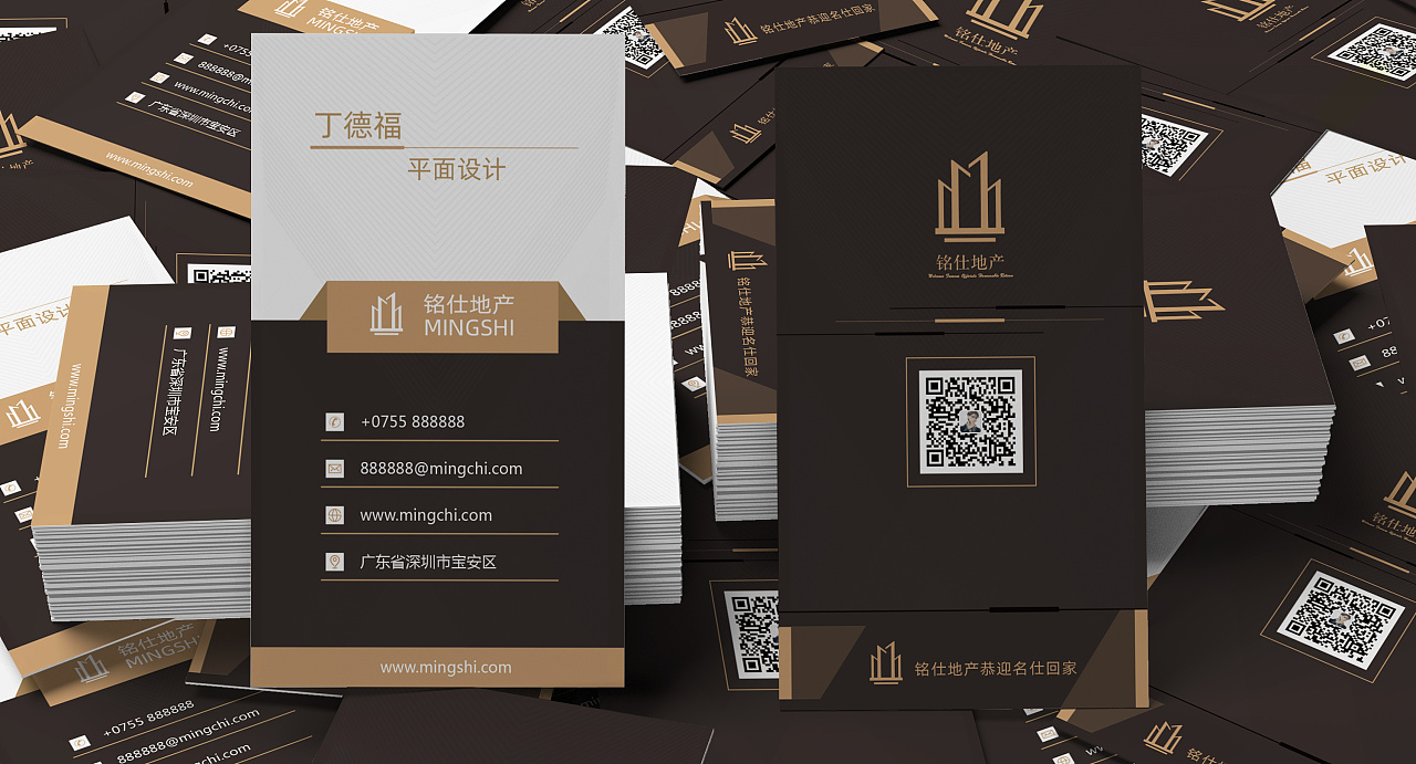 傳播與營銷策劃的關系？