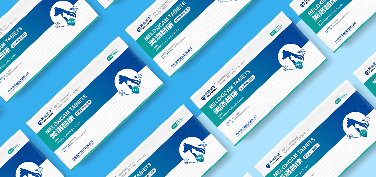 品牌營銷戰略規劃在制作時有什么特點？