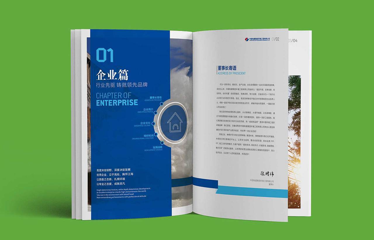 品牌營銷的時代，要學會宣傳自我