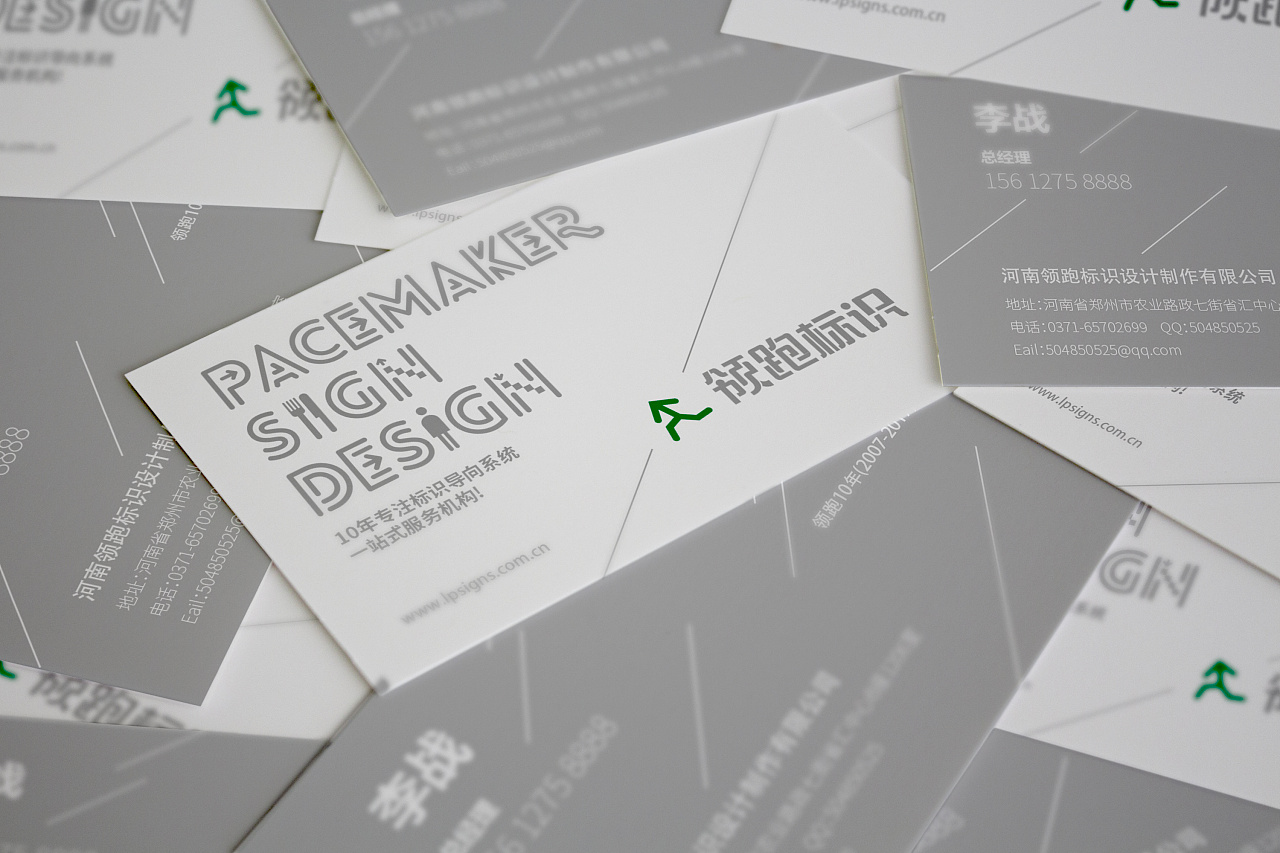 營銷策劃公司哪家好？&mdash;&mdash;石特廣告策劃公司